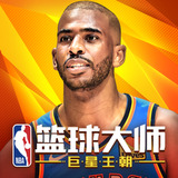 必博体育App平台下载