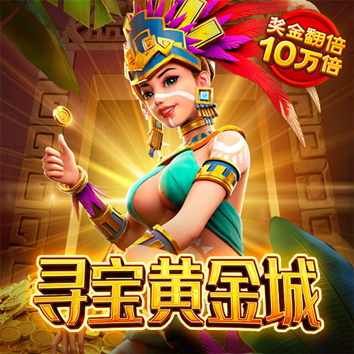 威尼斯7798cc