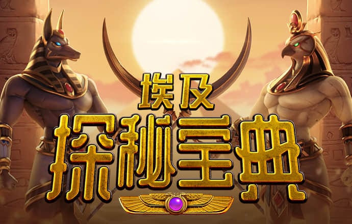 华体电竞