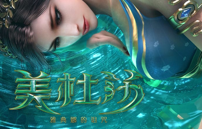 必搏体育下载app