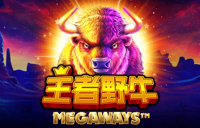 开元云体育app