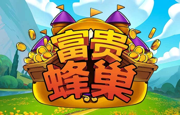 beat365正版网站唯一官网登录
