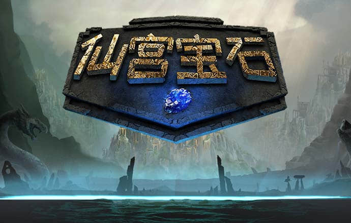 ob欧宝官方网站入口