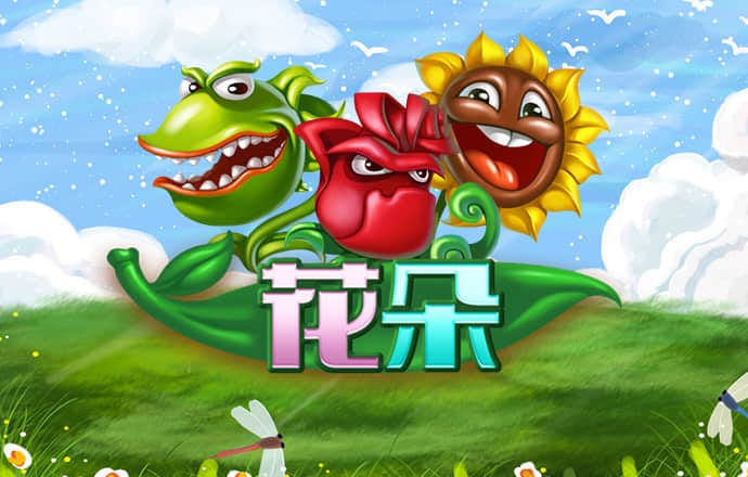 球速体育app官网下载