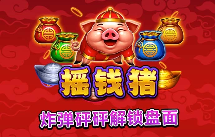 皇冠新体育app下载官网